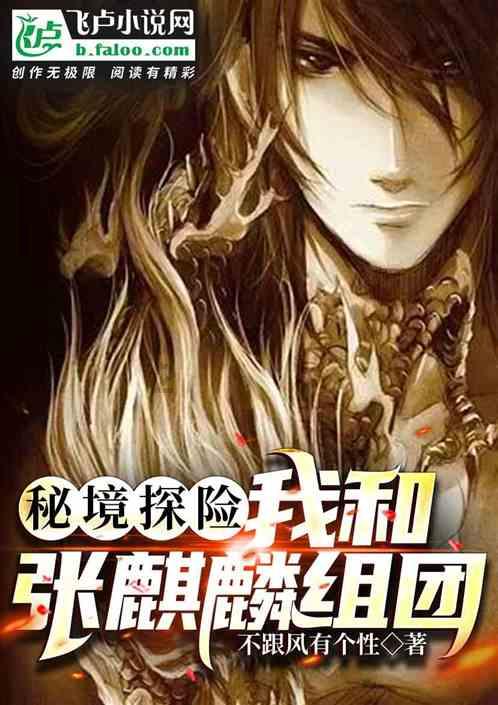 黄金清洗小妙招在家游戏画面
