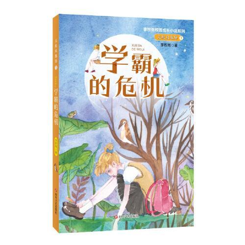 维力医疗:一次性使用可视双腔喉罩获二类医疗器械注册证