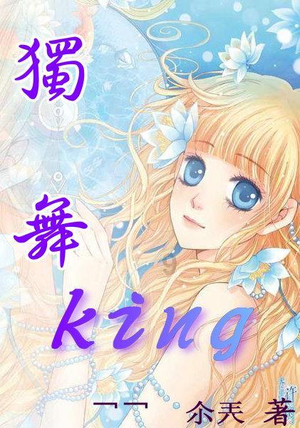 多彩时尚美发沙龙