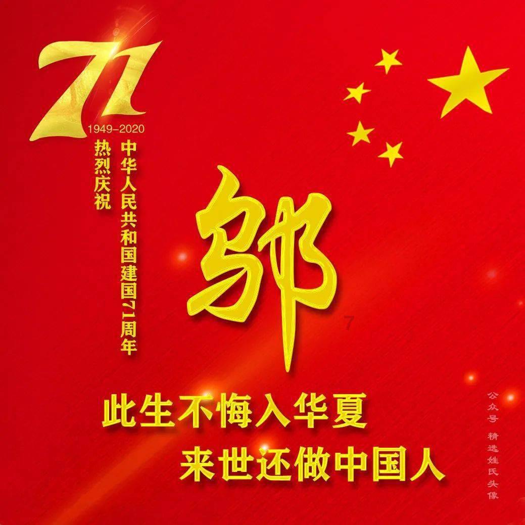 数字消一消
