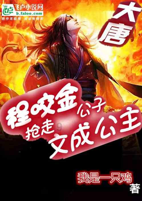 湘舜茶：茶为国饮，健康生活的引领者