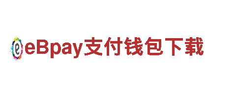 bb狼堡官方旗舰店-专业观光旅游企业